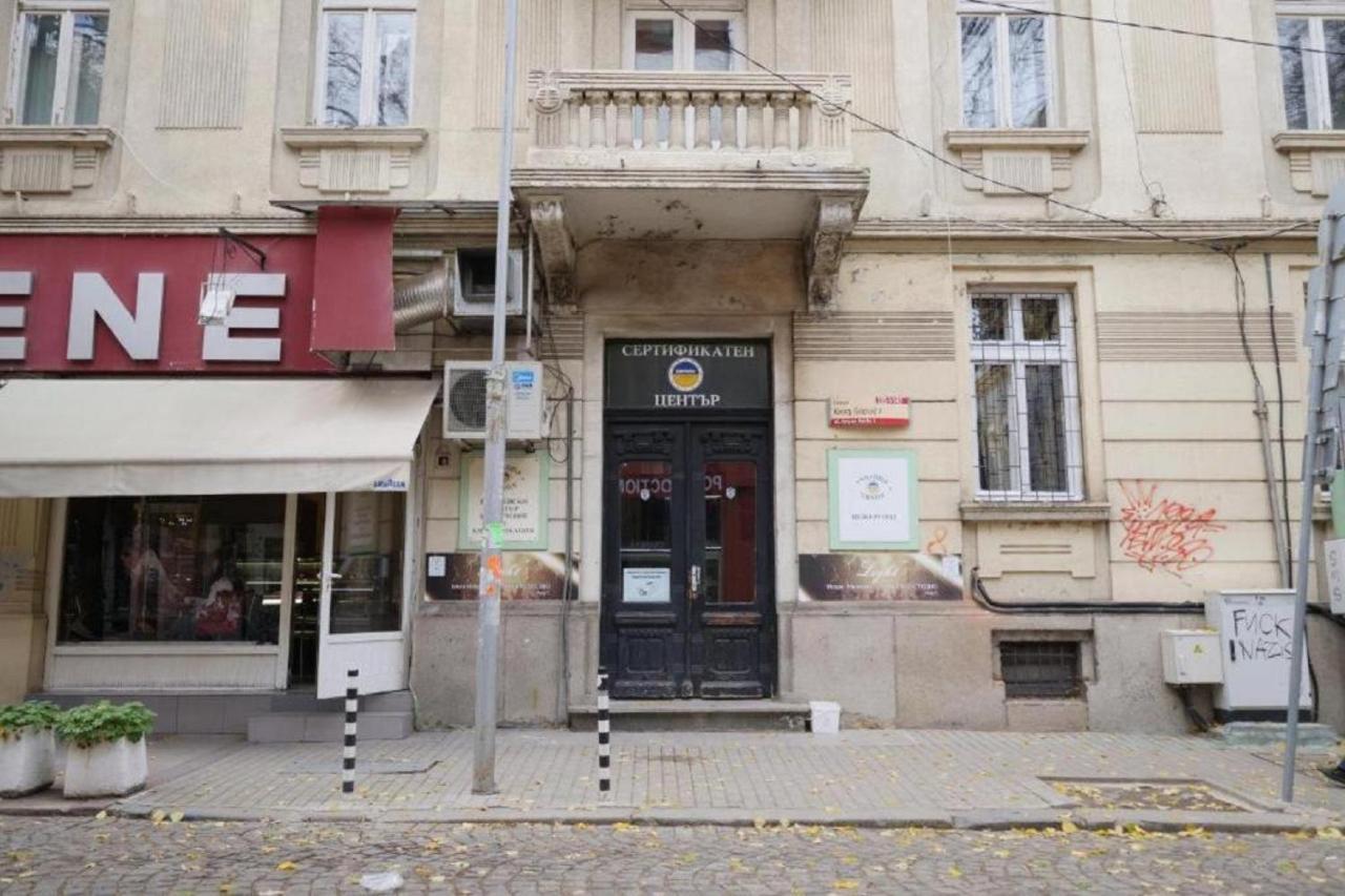 Best Private Rooms In The Center Sofia Eksteriør billede